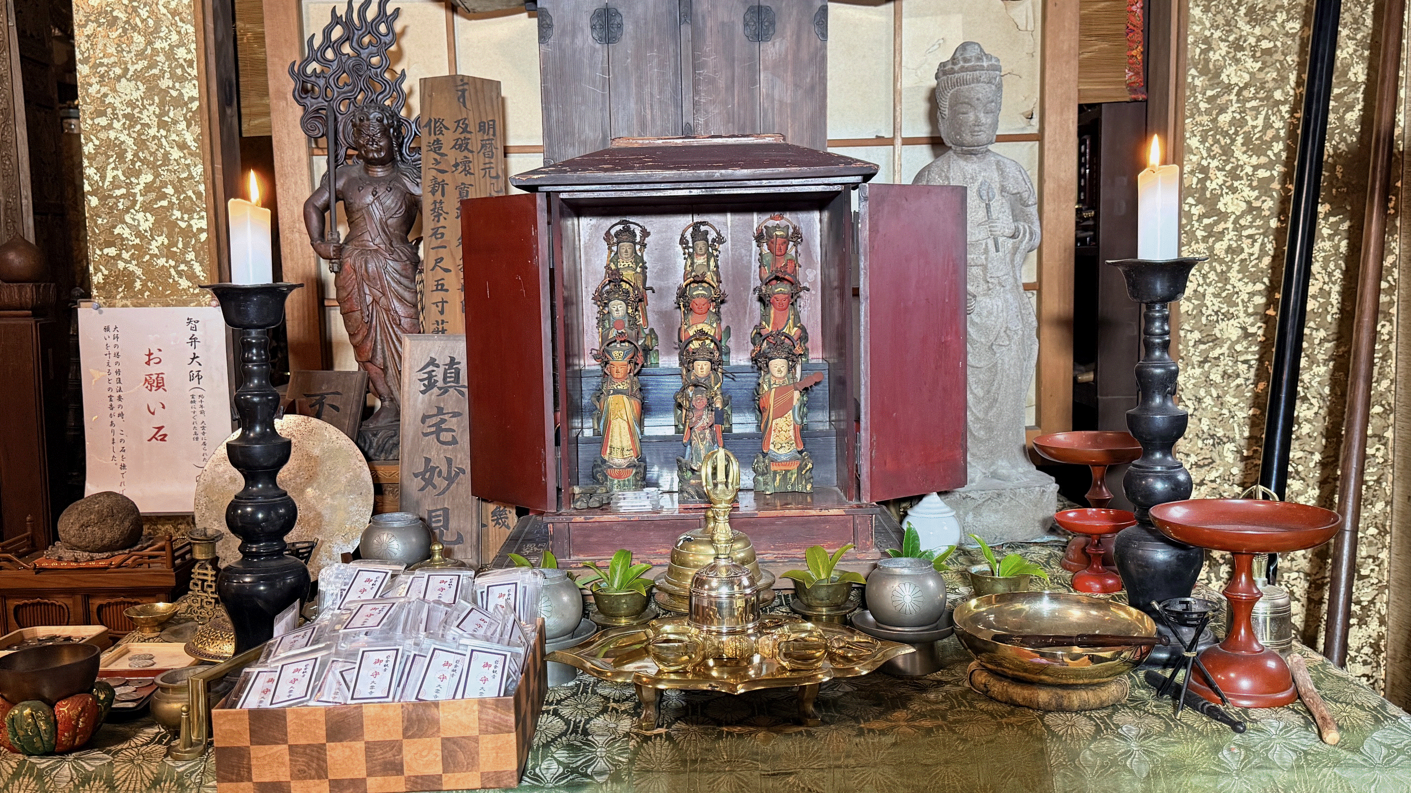 加持・祈祷・回向